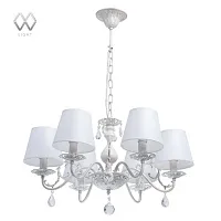 Люстра подвесная Виталина 448012106 MW-Light белая на 6 ламп, основание золотое белое в стиле современный Люстра подвесная Виталина 448012106 MW-Light белая на 6 ламп, основание золотое белое в стиле современный